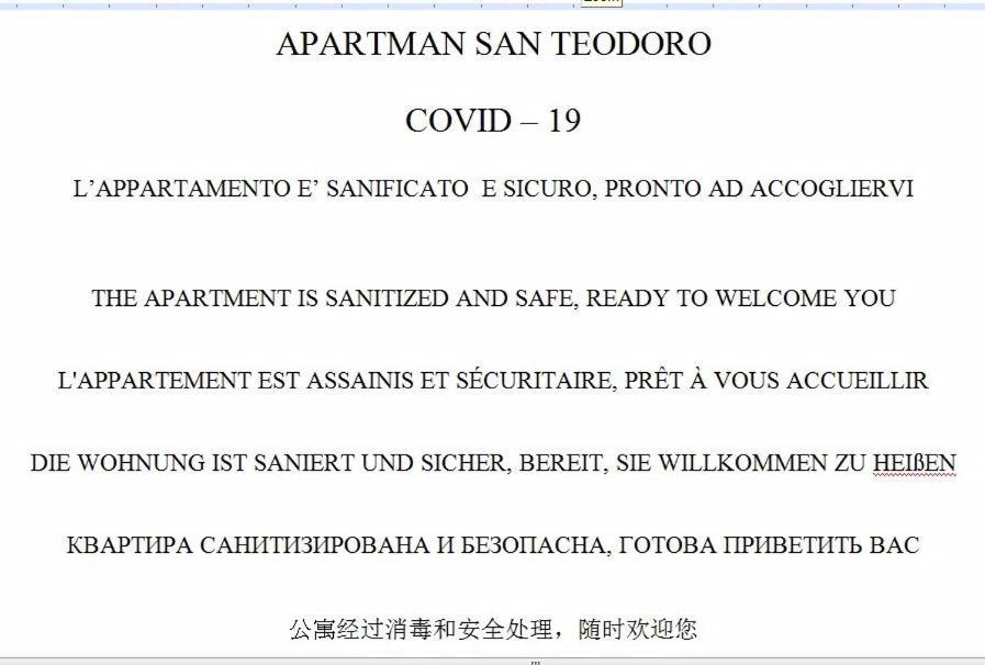 Apartamento San Teodoro